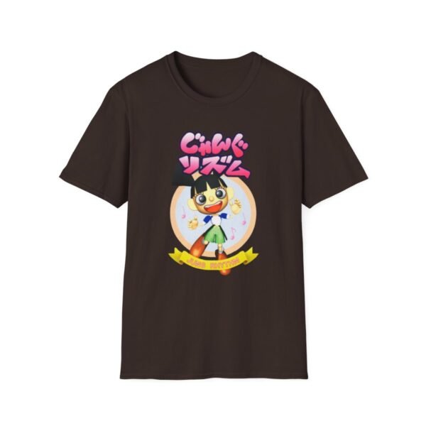 Jung Rhythm, Sega Saturn, Unisex Softstyle T-Shirt - Image 6