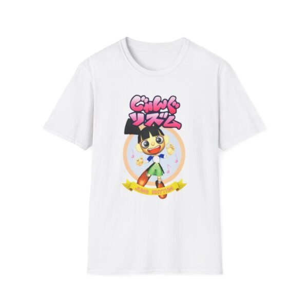 Jung Rhythm, Sega Saturn, Unisex Softstyle T-Shirt - Image 2