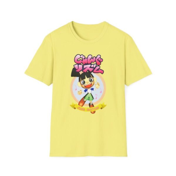Jung Rhythm, Sega Saturn, Unisex Softstyle T-Shirt