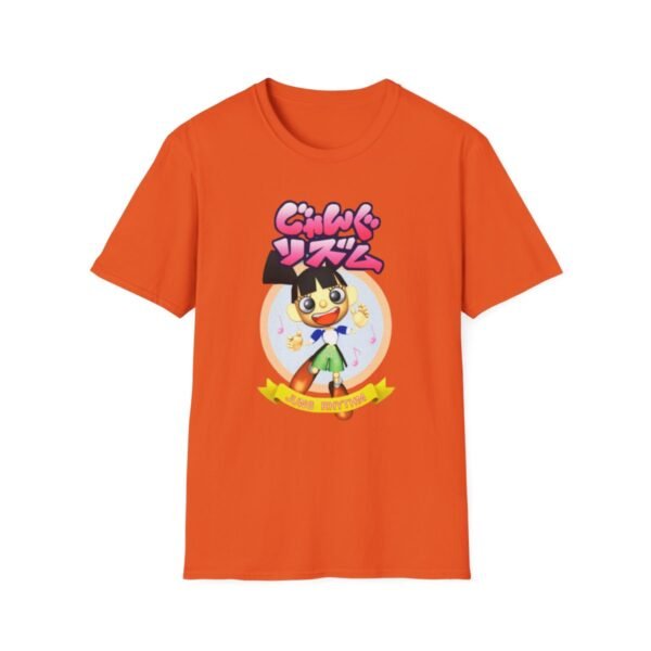 Jung Rhythm, Sega Saturn, Unisex Softstyle T-Shirt - Image 5