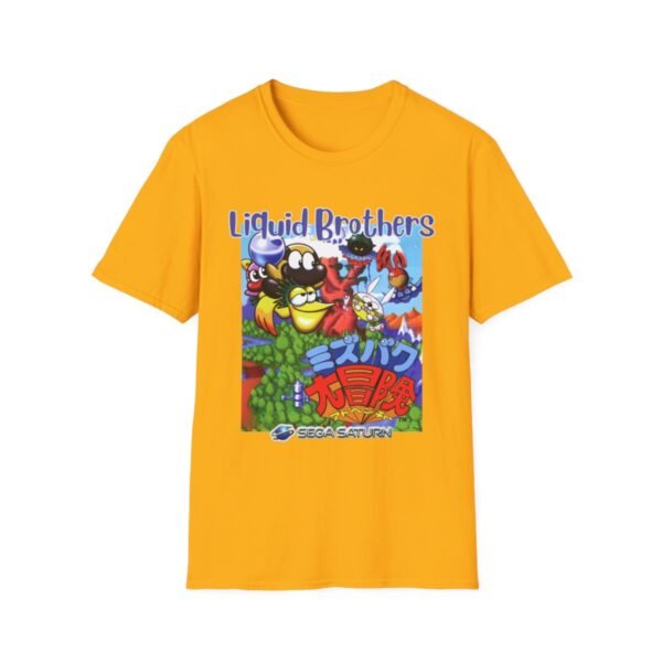 Liquid Brothers ( Mizubaku Daibouken), Sega Saturn, Unisex Softstyle T-Shirt - Image 9