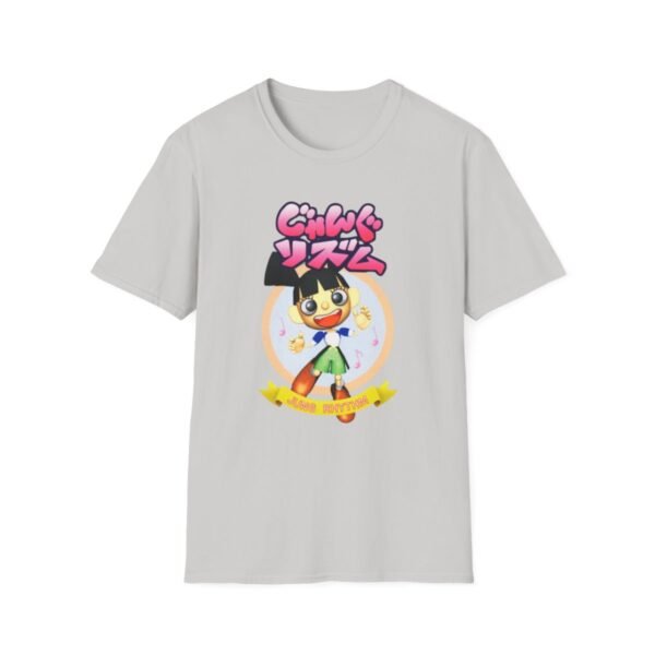 Jung Rhythm, Sega Saturn, Unisex Softstyle T-Shirt - Image 4