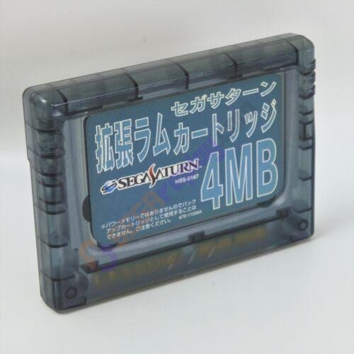 4MB Ram Expansion Cart