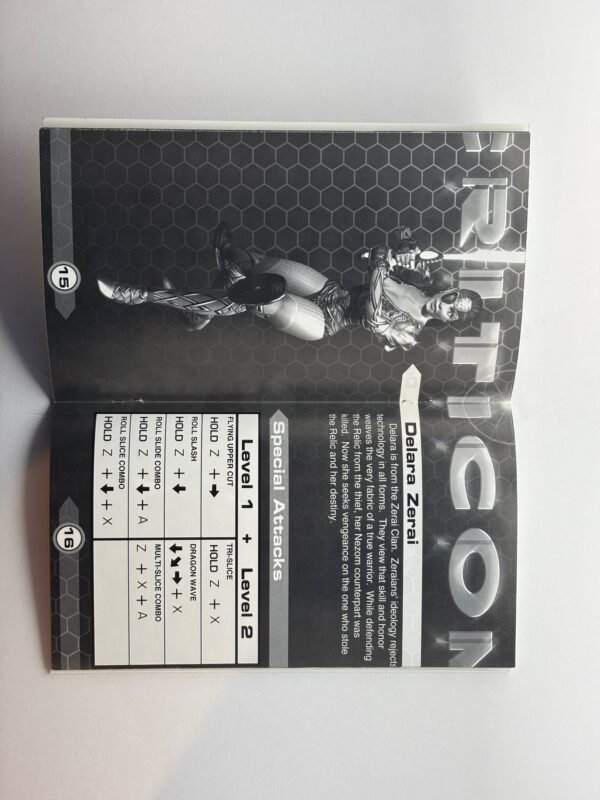 Criticom (1996)