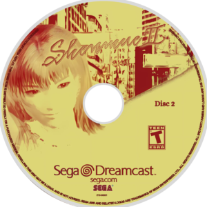 shenmue ii disc 2