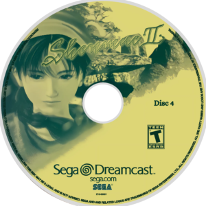 shenmue ii disc 4