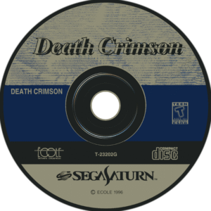 sega cd disc art,sega saturn disc art,sega dreamcast disc art