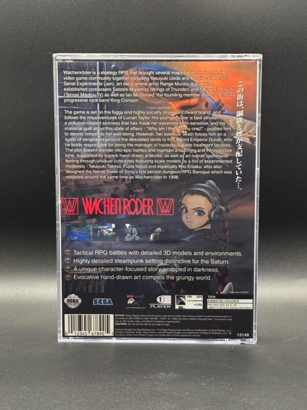 Wachenroder (Saturn) - Image 3