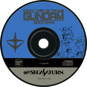 sega cd disc art,sega saturn disc art,sega dreamcast disc art