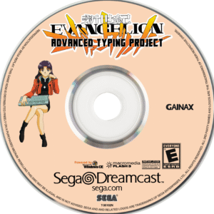 sega cd disc art,sega saturn disc art,sega dreamcast disc art