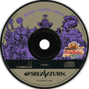 sega cd disc art,sega saturn disc art,sega dreamcast disc art