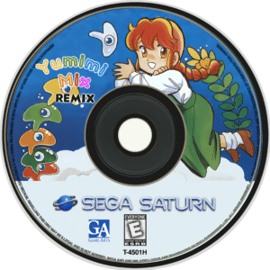 sega cd disc art,sega saturn disc art,sega dreamcast disc art