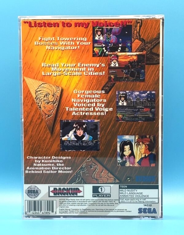 Bulk Slash, English Translation (Saturn) - Image 2
