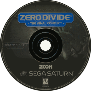 sega cd disc art,sega saturn disc art,sega dreamcast disc art